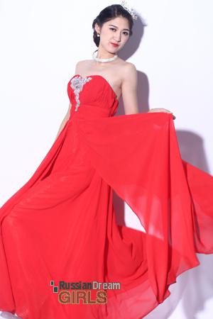 China women